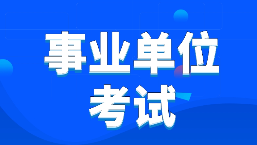 微信截图_20240302135037.png