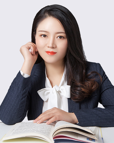 王瑜