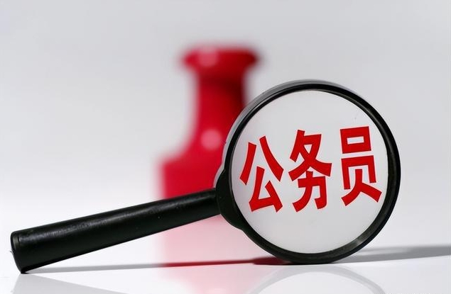 中仕公考：博士考公务员能免笔试吗?