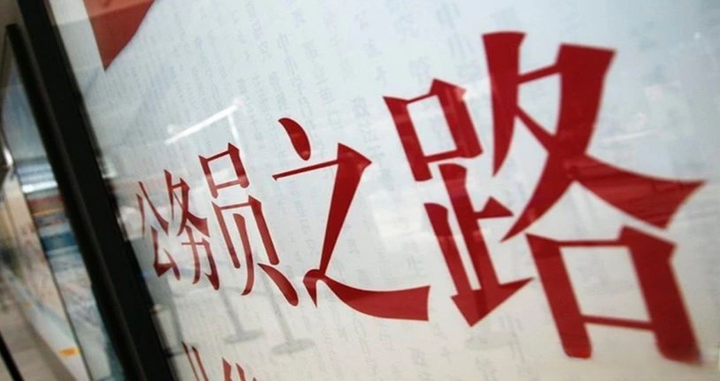 微信截图_20240515094123.png