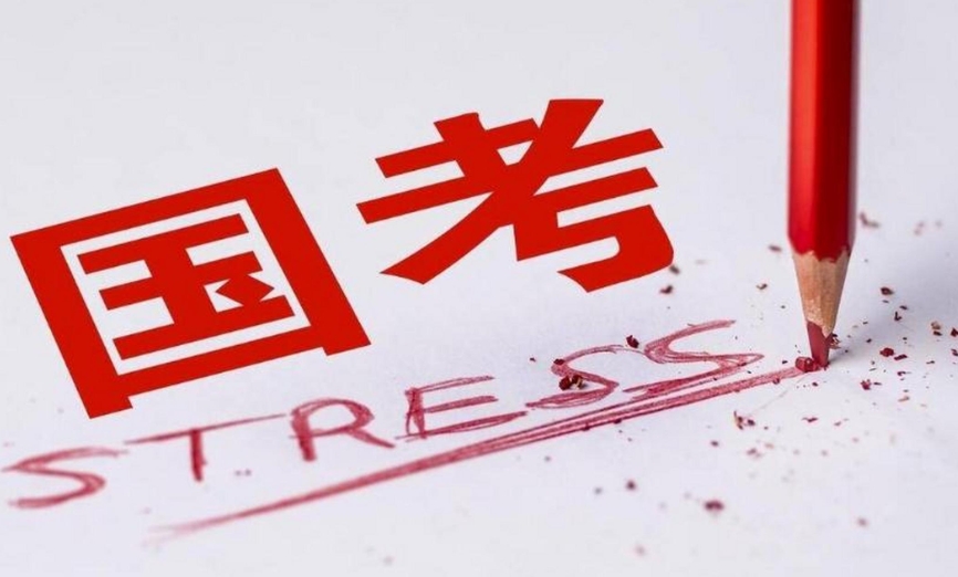 微信截图_20240520143627.png