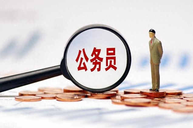 微信截图_20240619101134.png