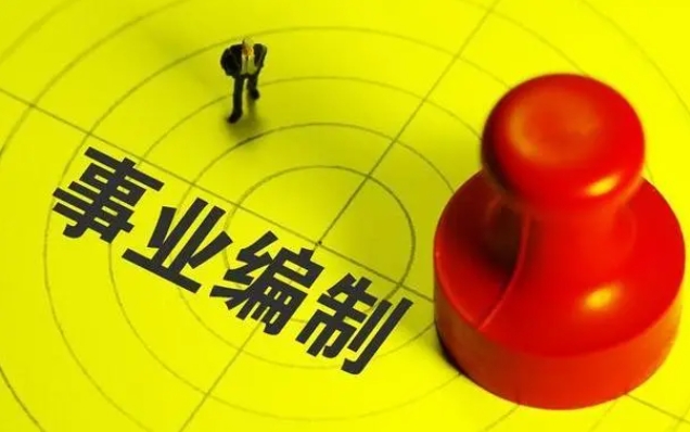 微信截图_20240304153328.png