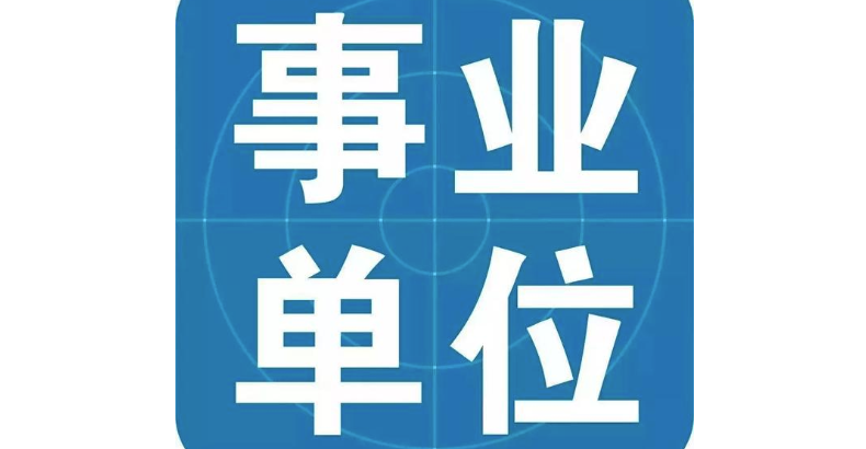 微信截图_20230416093134.png